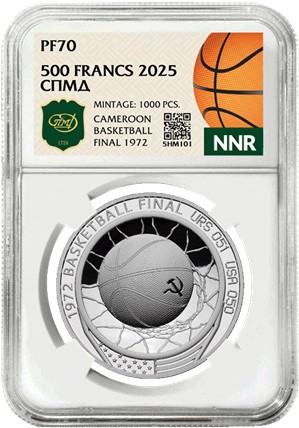 Памятная монета «Финал по Баскетболу 1972 г.» в слабе