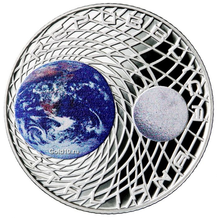 Монета «50-летие высадки на Луну» (фото - shop.ipzs.it)