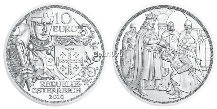 Серебряная монета «Приключение» (фото - muenzeoesterreich.at)