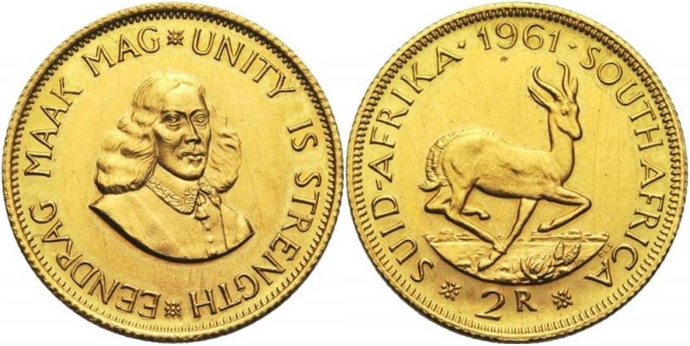 2 ранда образца 1961 г. (золото)