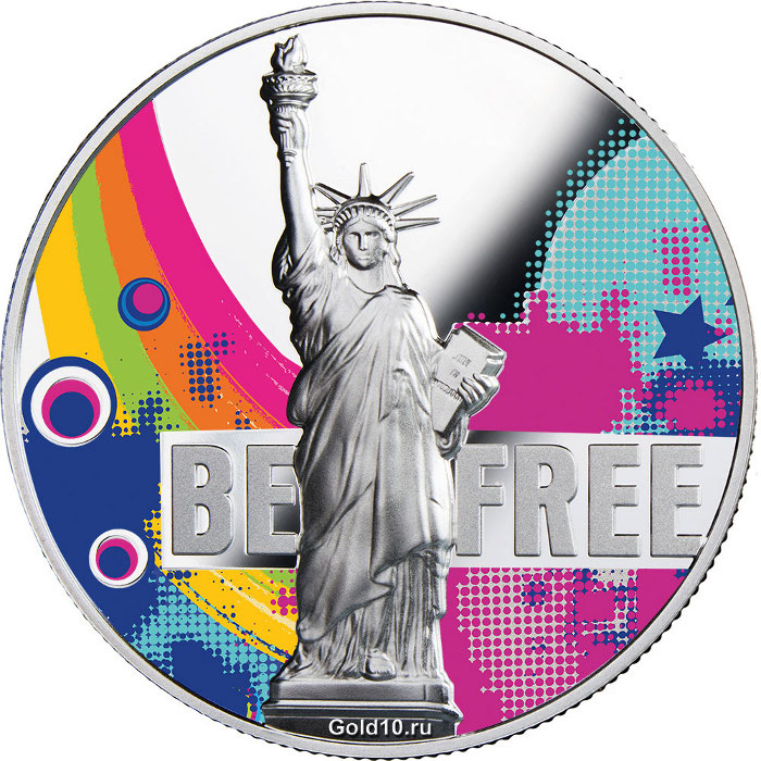 Монета «Будь свободен»