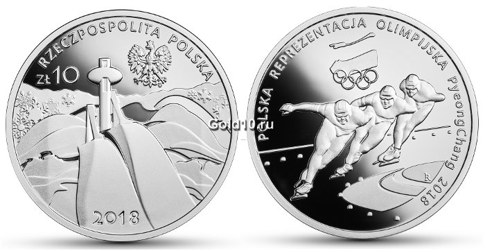 Серебряная монета «Олимпийская команда Польши»