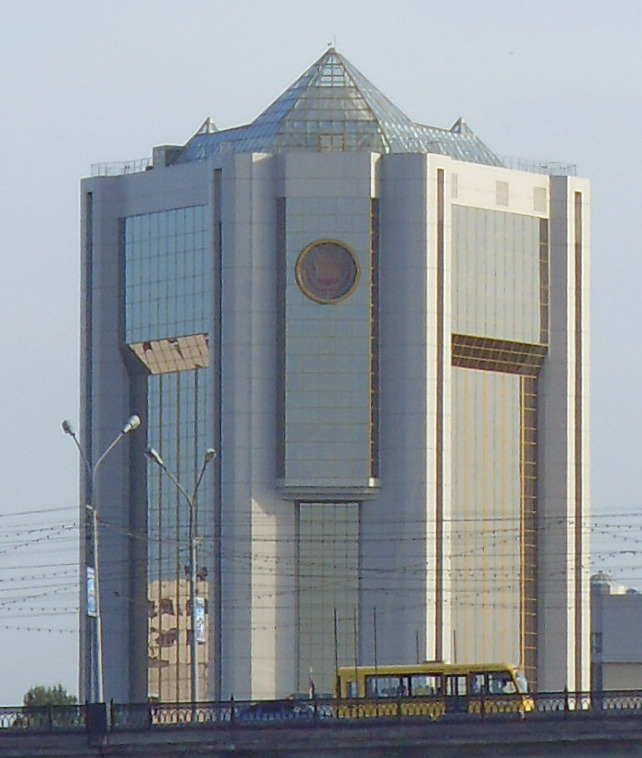 Комплекс администрации Чувашской Республики (фото - ru.wikipedia.org)