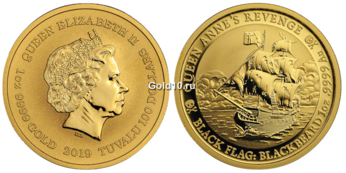Монета «Месть королевы Анны» (фото - agaunews.com)