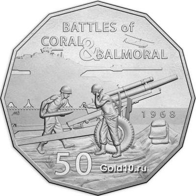 Австралия - монета 50 центов 2018 г. 