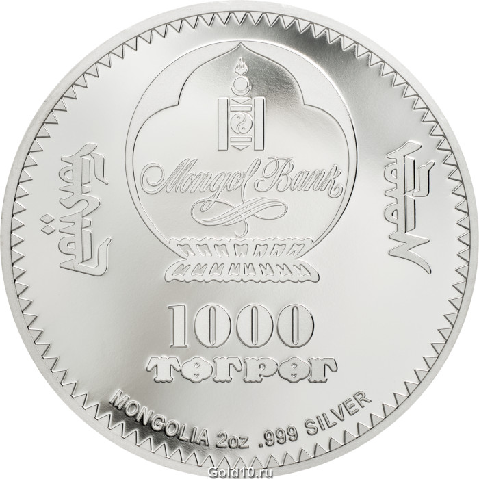 Серебряная монета «100-летие со дня смерти Карла Фаберже» (фото - coin-invest.li)