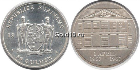 Монета Суринама
