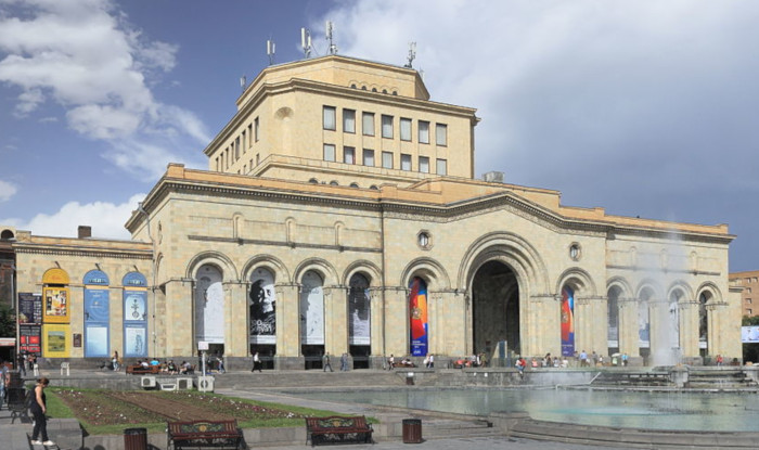 Музей истории Армении (фото - ru.wikipedia.org)