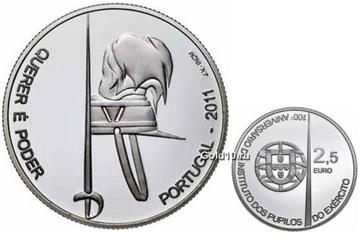 Монета Португалии - 100-летие Института военного обучения 