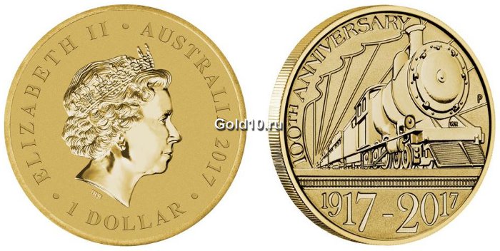 Монета «100-летие Трансавстралийской железной дороги»