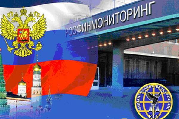 Оборот золотых слитков и монет попадет под контроль финразведки