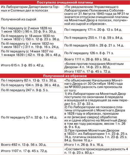 38_11.jpg