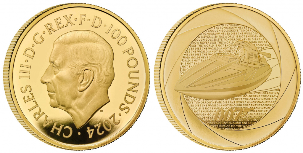 Катер-невидимка Q Джеймса Бонда на памятных золотых 100 фунтах. Великобритания