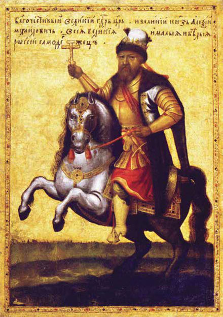 Парсуна с конным изображением царя Алексея Михайловича. Из собрания Государственного Исторического музея 
