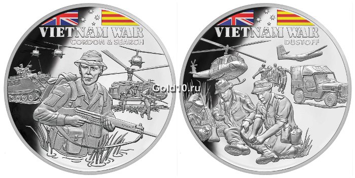 Монеты из набора «Война во Вьетнаме»