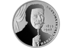 Украина посвятила монету Панасу Саксаганскому
