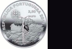 Новые монеты из серии «Всемирное наследие ЮНЕСКО»