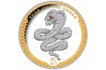 Змеи наступают: теперь и на 5-долларовой монете