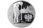 В Польше еще одну монету посвятят Болеславу Прусу