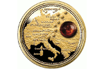 Янтарь на монете