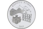 Дворец Радзивиллов украсил памятную литовскую монету