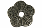 Монеты династии Цин оказались на Южном Урале