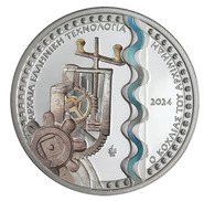 Архимедов винт на коллекционных 10 евро. Греция