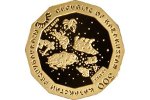 Двенадцатигранные монеты «Год петуха» изготовили в Казахстане