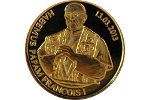 У монеты «У нас есть Папа Франциск I» есть спецзащита