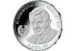 Серебряная медаль «85 лет Папе Бенедикту XVI»