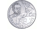 «Франш-Конте» - новая монета серии «Регионы Франции»
