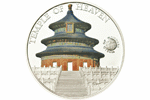 «Храм Неба» - один из средневековых символов Пекина