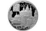 Вторая монета Банка России посвящена основанию Смоленска