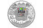 «Серебро» юношеской Олимпиады номиналом 50 юаней 
