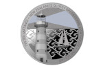 Свет маяка Тиритири-Матанги: на острове и на монете