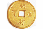 Четыре тонны золотых монет найдено в Китае
