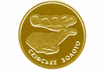 Ювелирное искусство Скифии - золотая пластина с изображением оленя