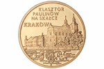 Краков - древняя столица Польши, место коронации польских королей