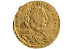 Золотые монеты царской династии 