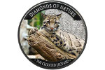 Дымчатый леопард оказался на монете Фиджи