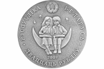 Национальный банк Беларуси выпускает в обращение серебряную памятную монету "Щелкунчик" серии "Сказки народов мира"