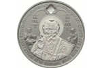 Святитель Николай изображен на монете номиналом <br> 2 доллара