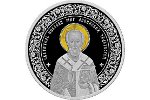 На белорусской монете – образ Святителя Николая Чудотворца