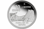 Десять Евро в испано-китайском стиле