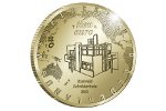 Монеты «Дом Шрёдер» скоро будут доступны нумизматам