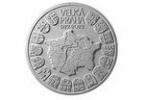 К 100-летию Большой Праги - килограммовая монета