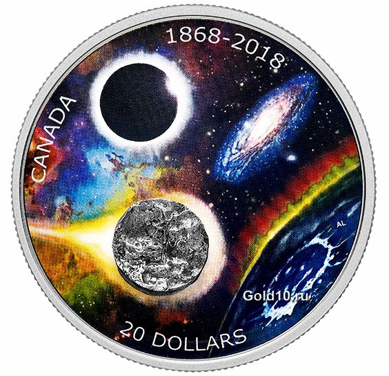 Монета в честь 150-летия Королевского астрономического общества Канады