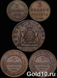 Подборка медных монет: 5 копеек 1772 г., 3 гроша 1834 г., 3 гроша 1837 г., 5 копеек 1876 г. и 5 копеек 1876 г