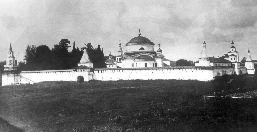 Илл. 1.1. Фото 1879 г. Илл. 1.1. Фото 1879 г.