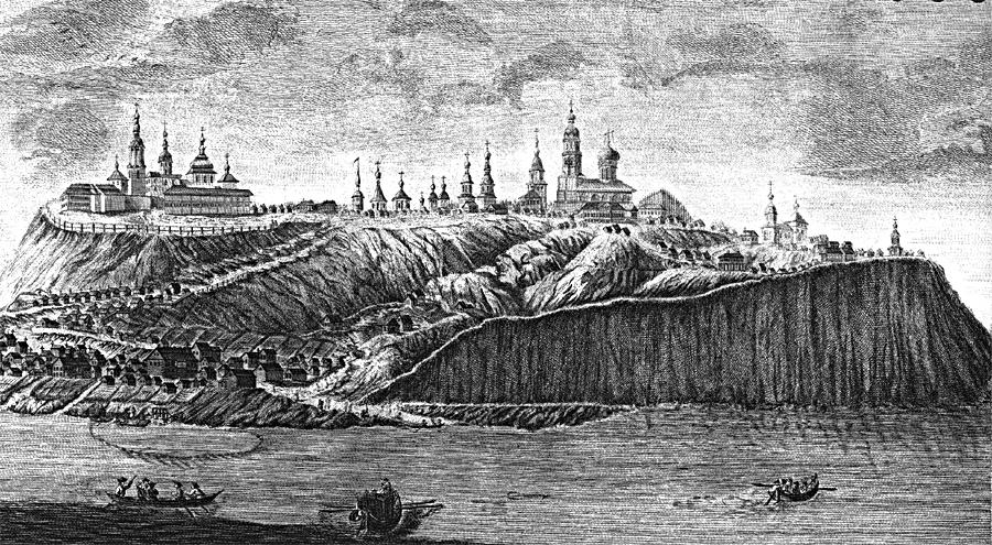 Илл. 2.1. Гравюра XVIII в. Илл. 2.1. Гравюра XVIII в.